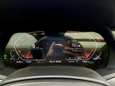 catalog-car-17