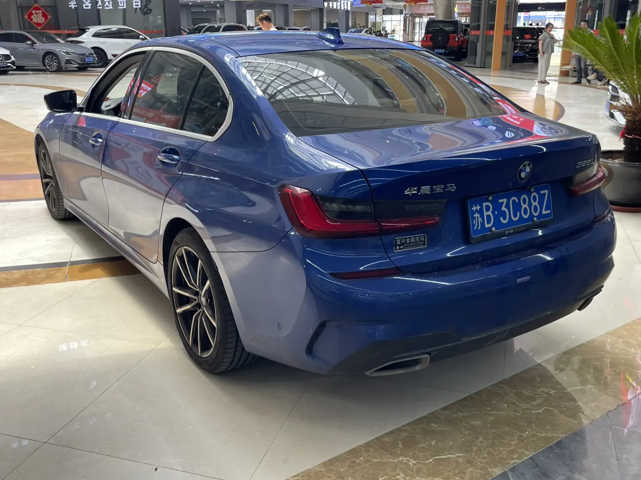 BMW 3 Series