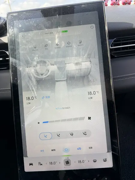 catalog-car-7