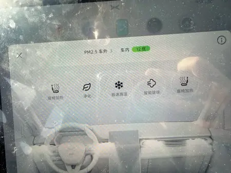 catalog-car-10
