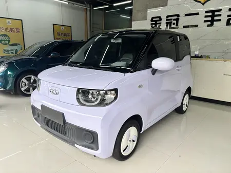 catalog-car-1