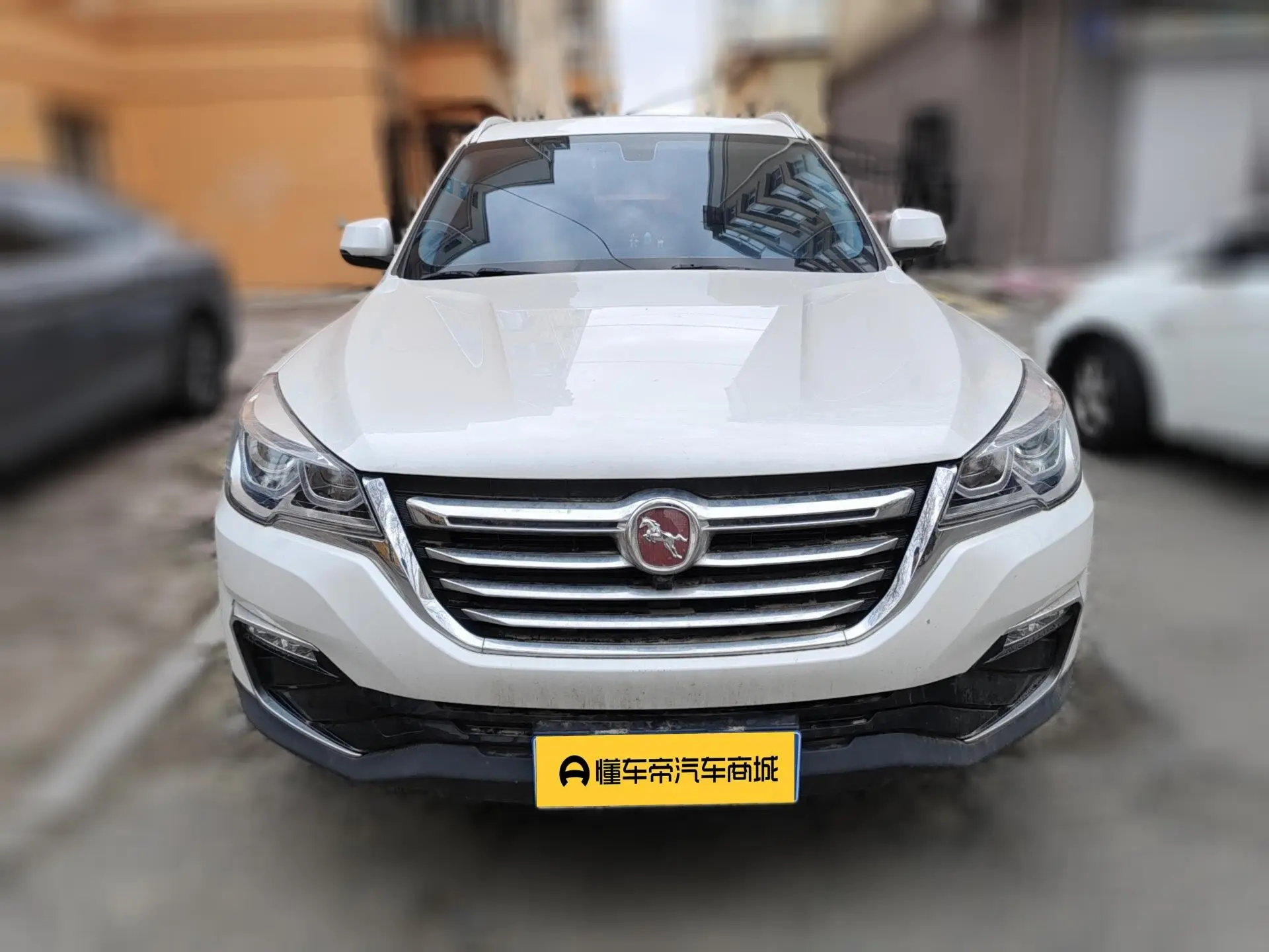 Hanteng X7