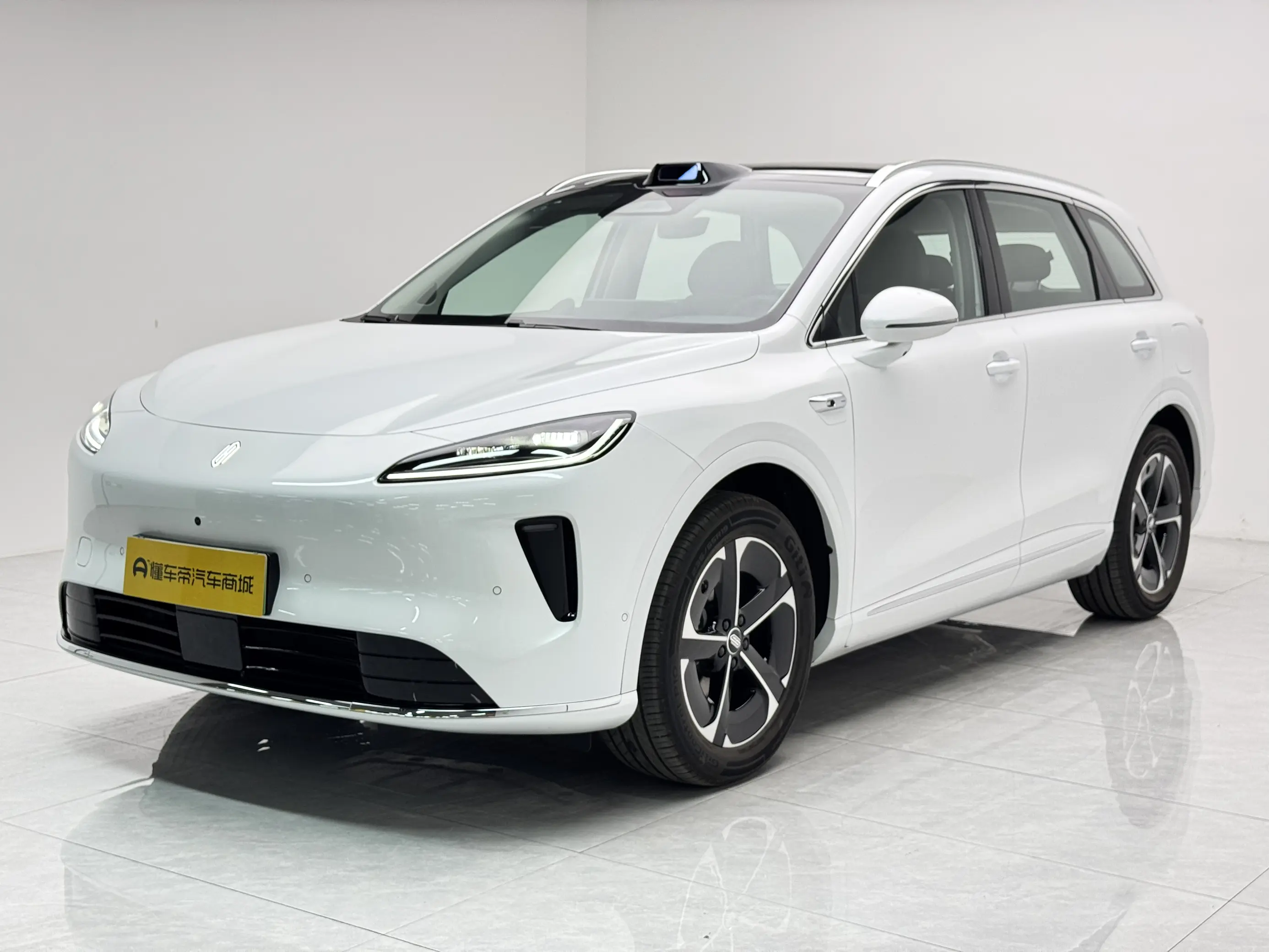 Shangjie H5