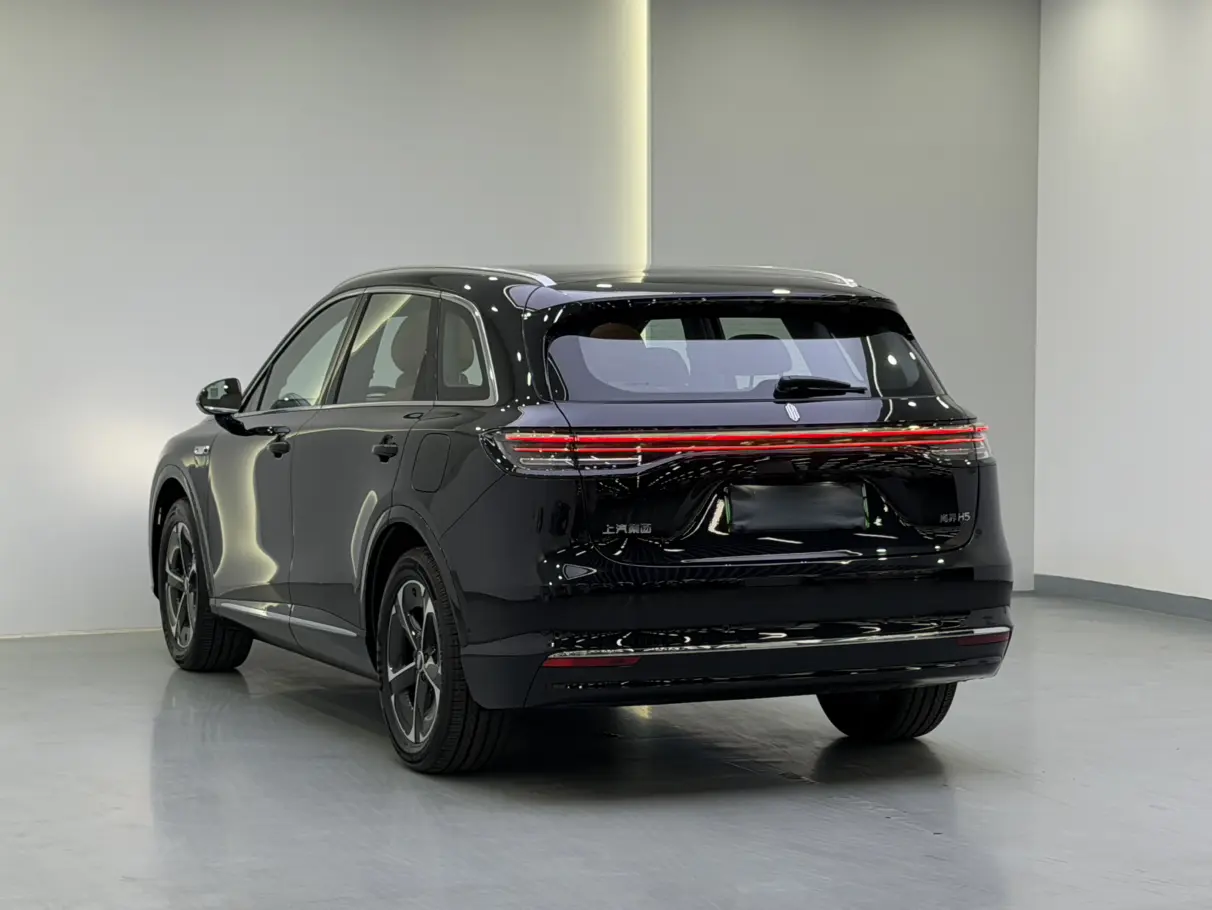 Shangjie H5