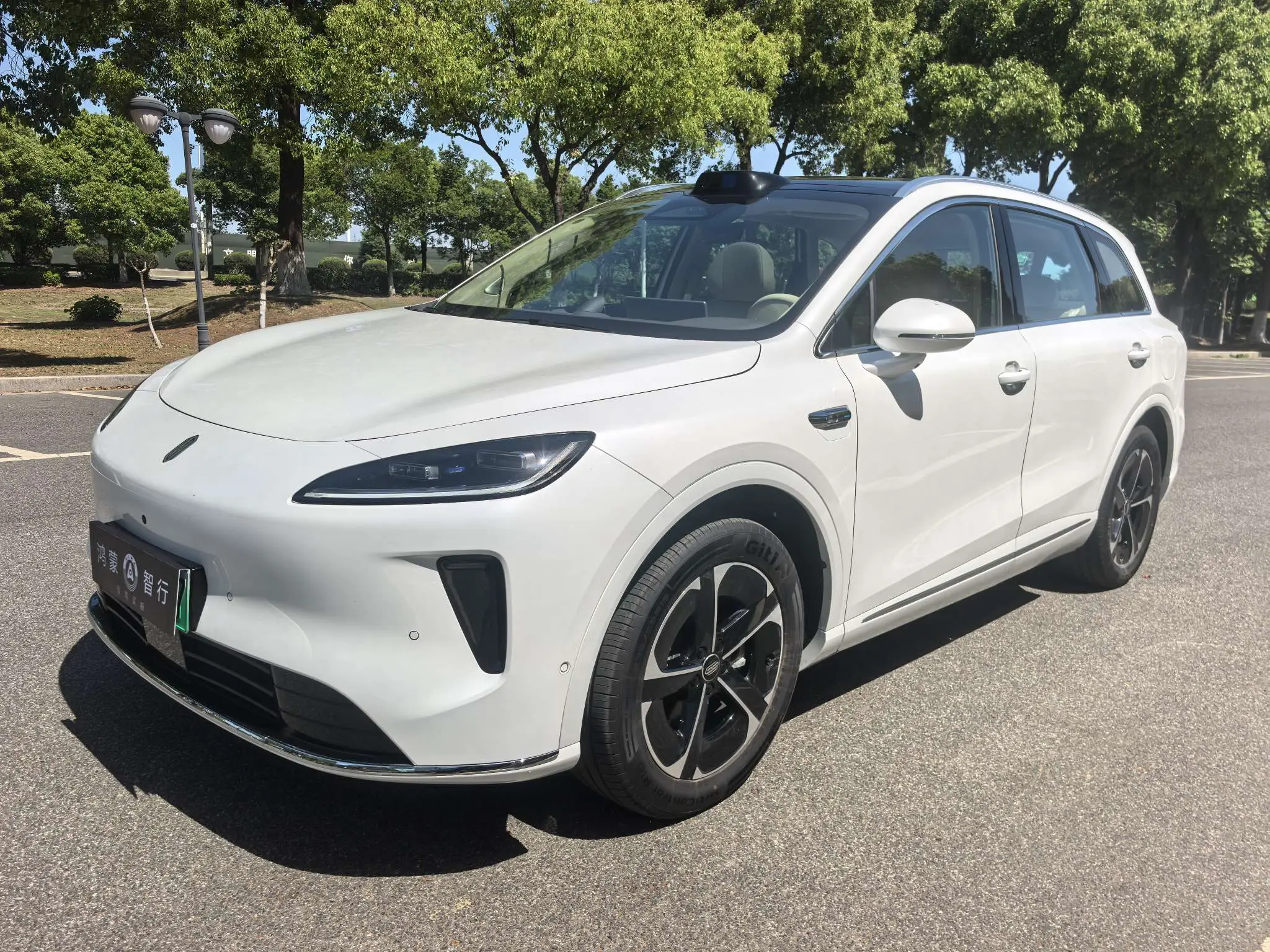 Shangjie H5