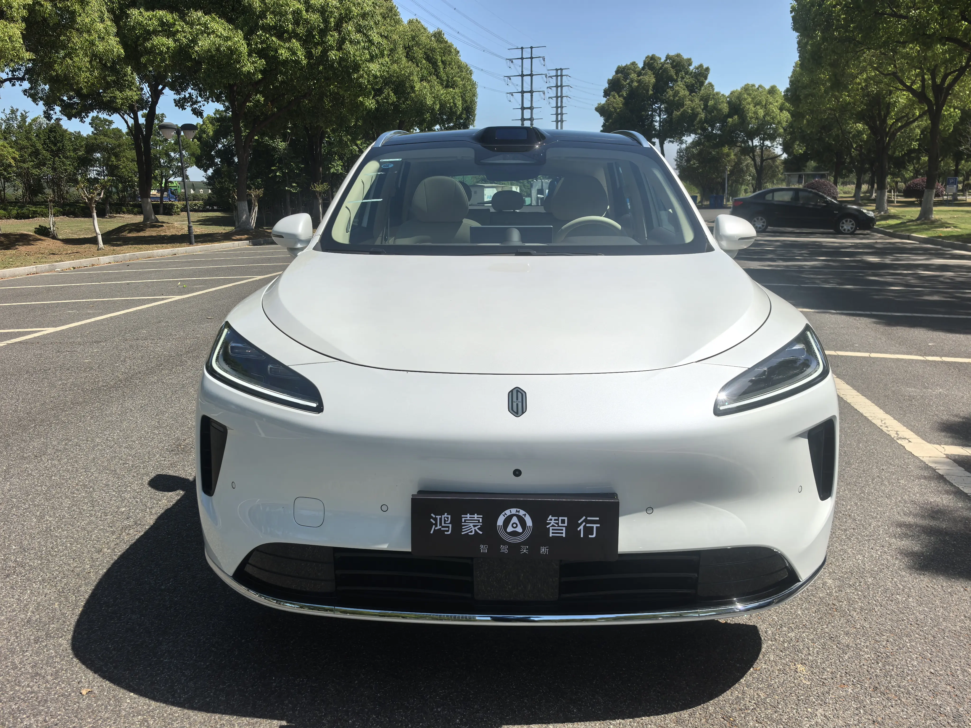 Shangjie H5