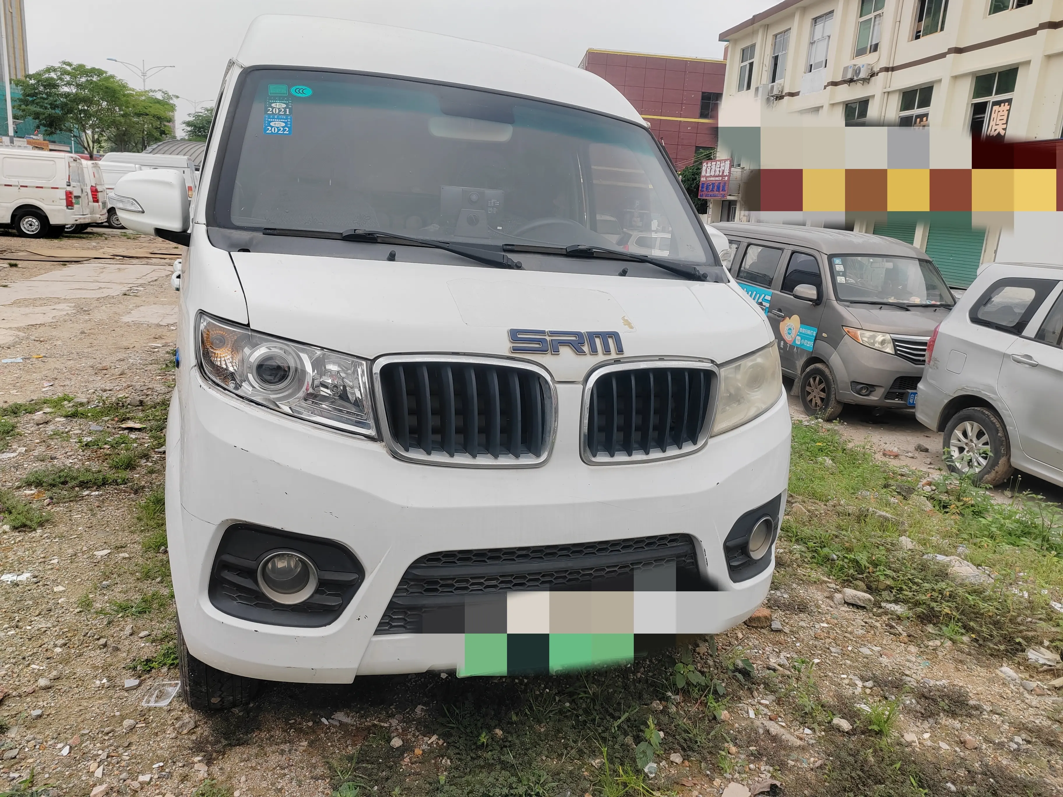 Xinyuan Automobile Good Luck No. 1