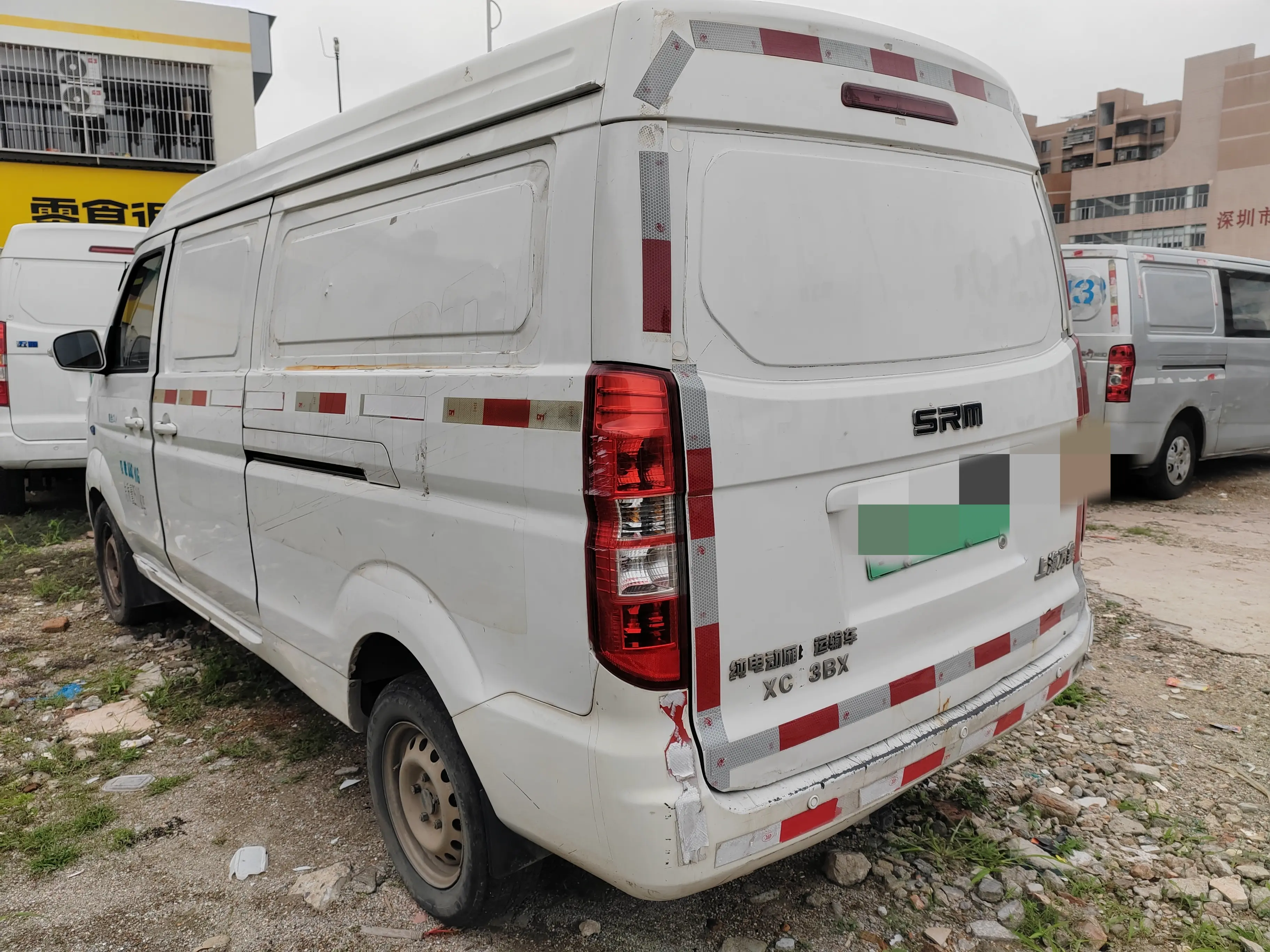 Xinyuan Automobile Good Luck No. 1