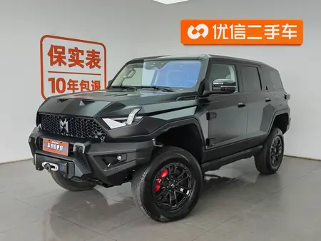 catalog-car-1