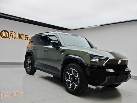 catalog-car-2