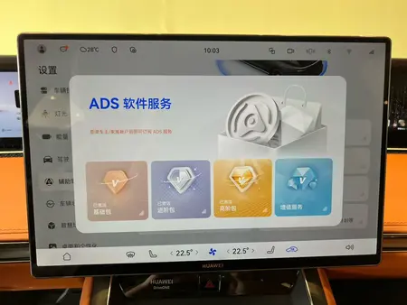 catalog-car-5