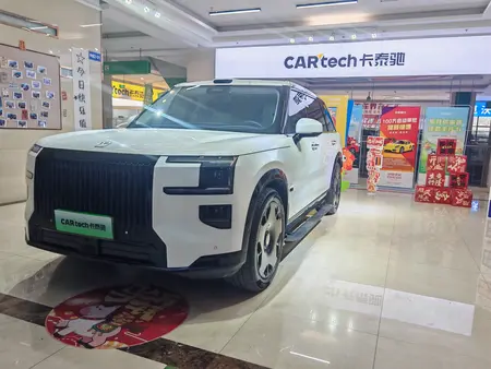 catalog-car-1