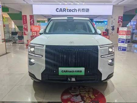 catalog-car-2