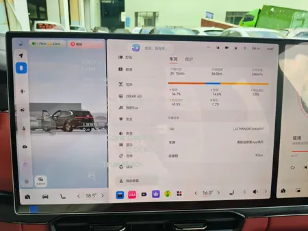 catalog-car-8