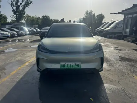 catalog-car-2