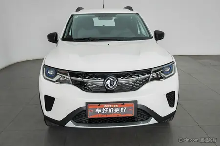 catalog-car-2