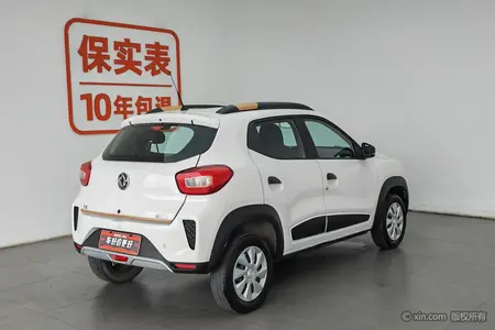 catalog-car-3