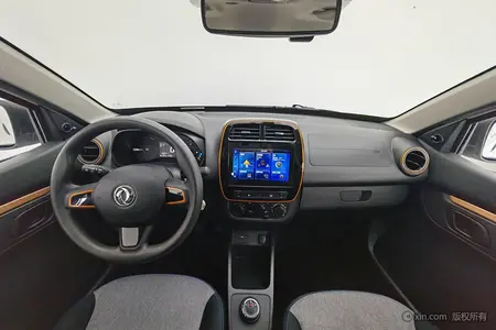 catalog-car-7