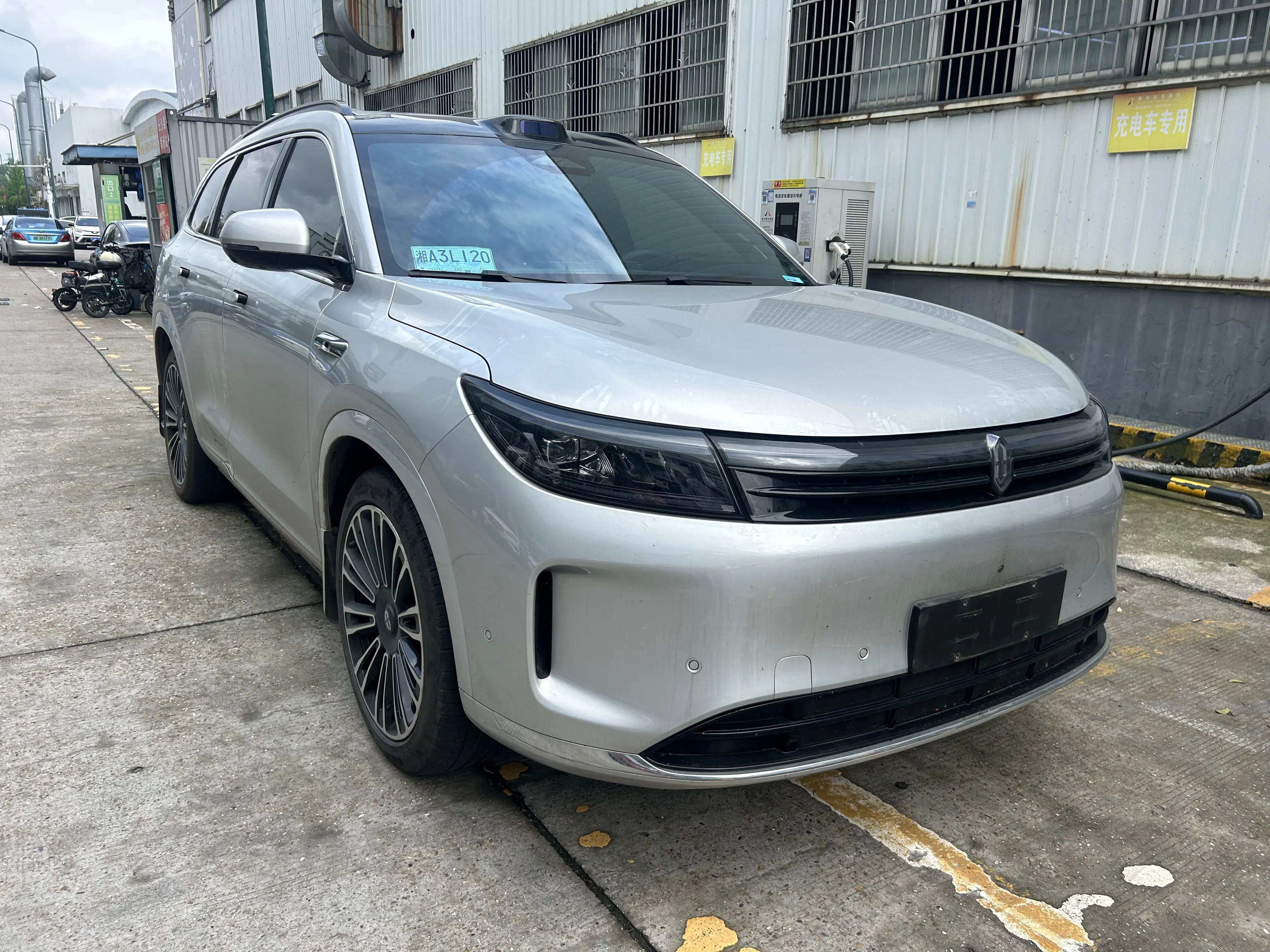 AITO M7