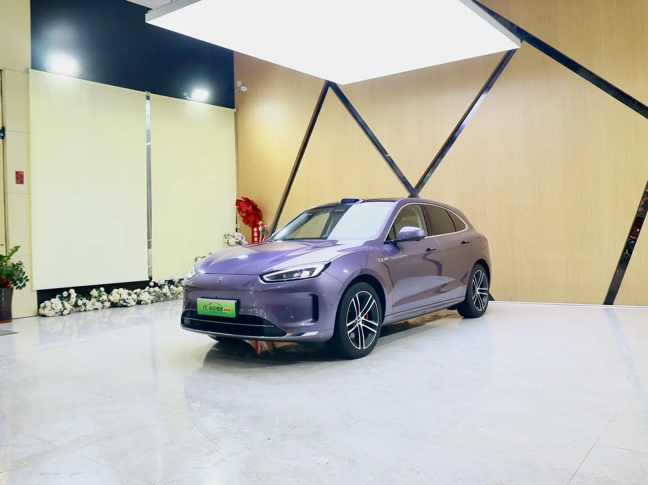 AITO M5