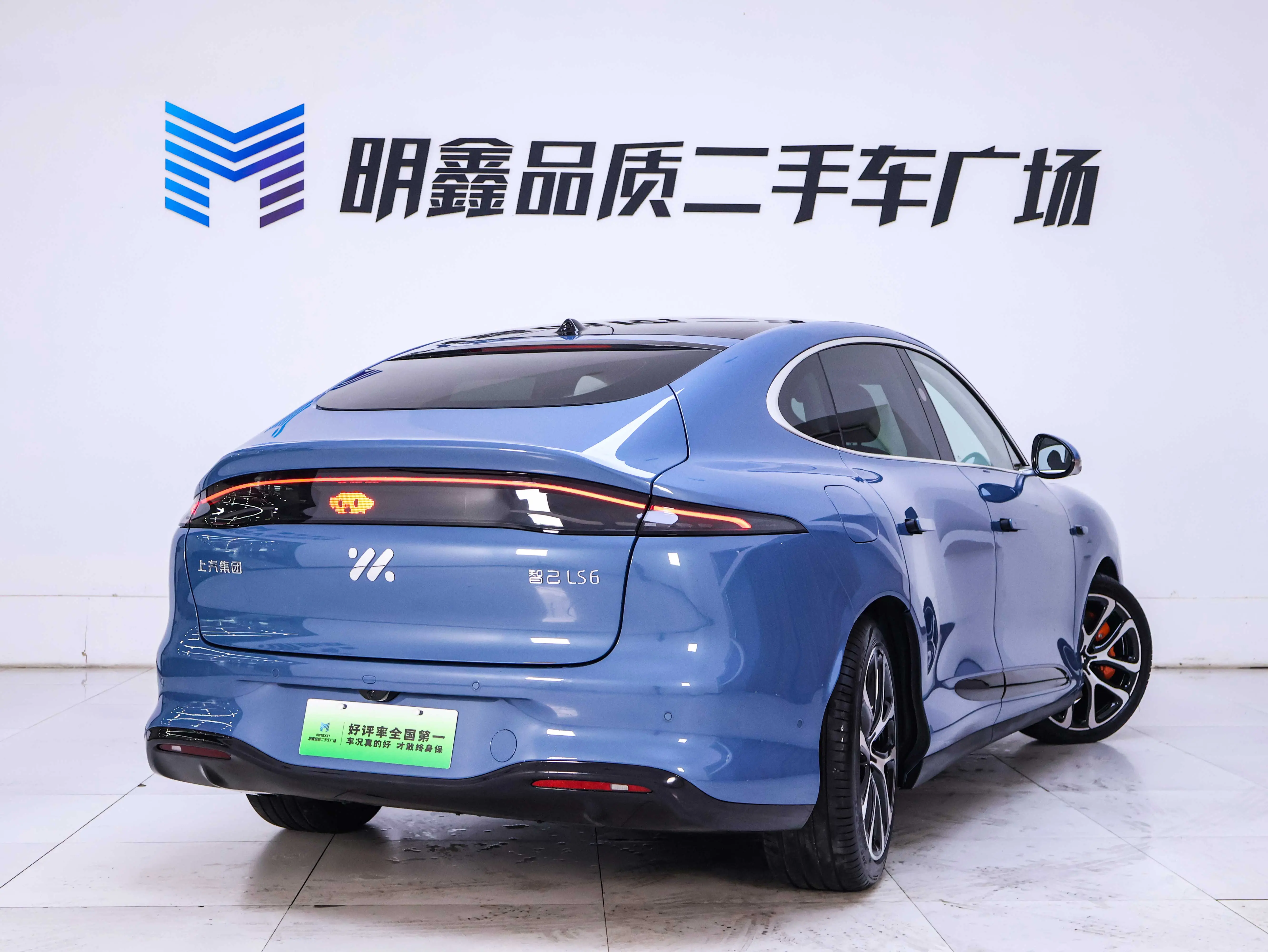 IM Motors LS6