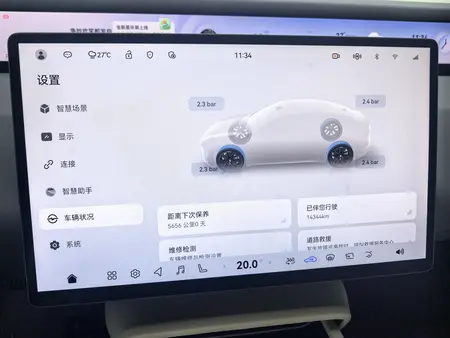 catalog-car-9