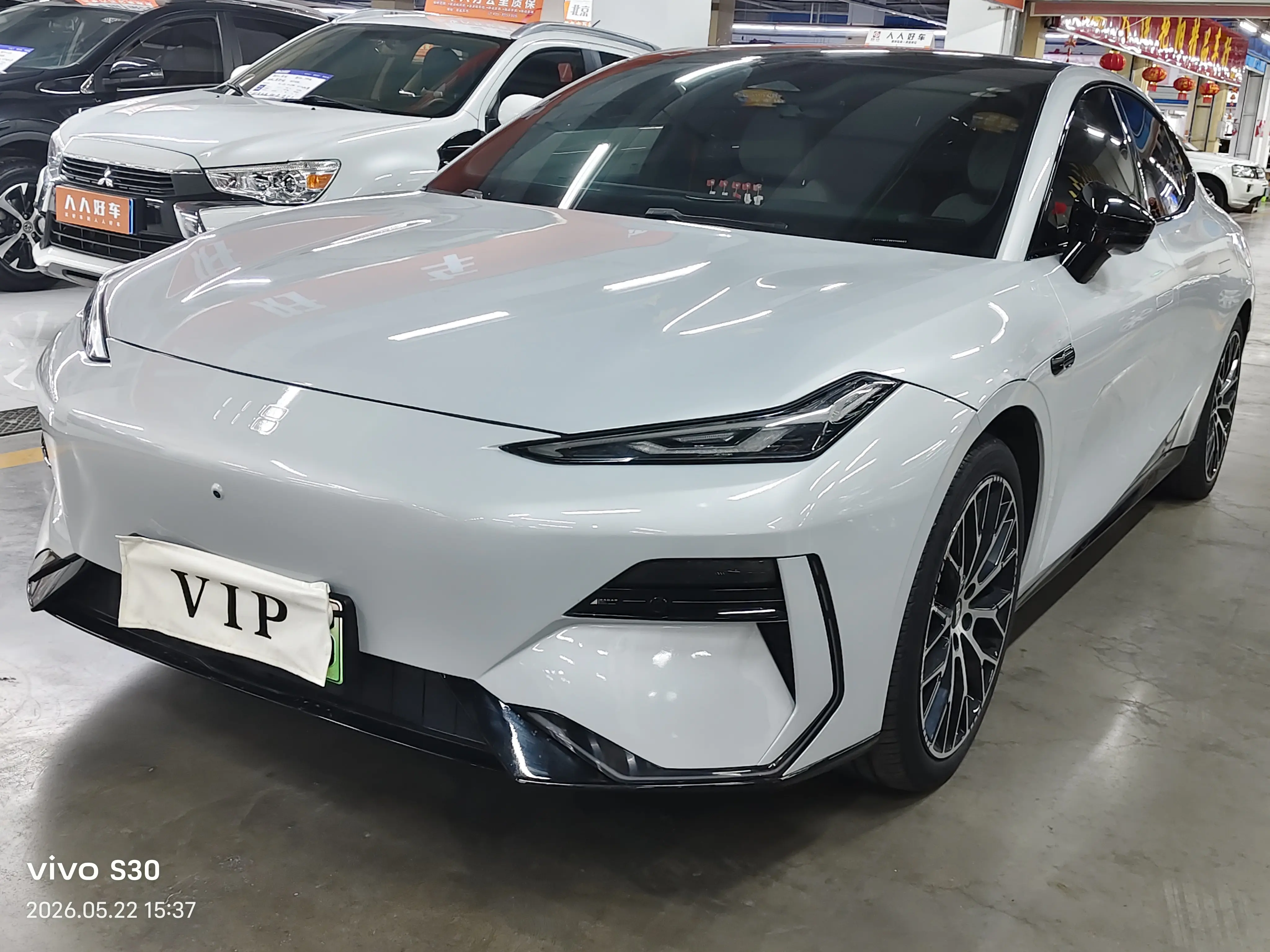 Geely Galaxy E8