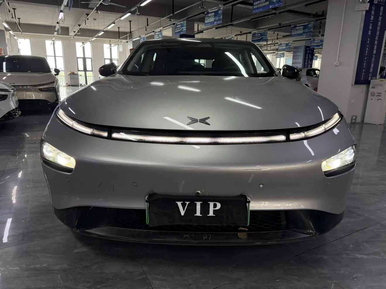 Xpeng P7