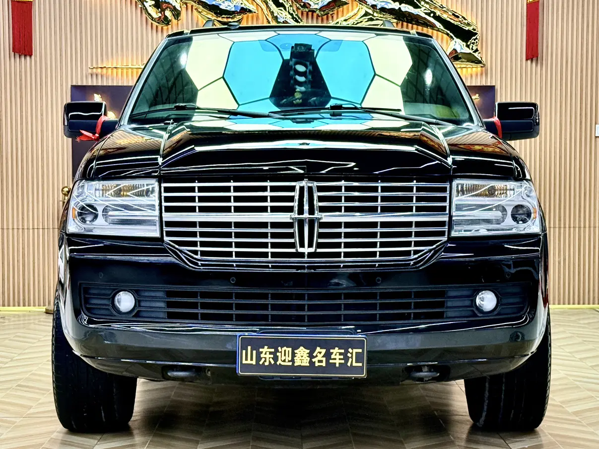 Lincoln Pilot