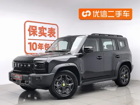 catalog-car-1