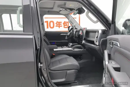 catalog-car-20