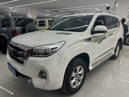 catalog-car-1