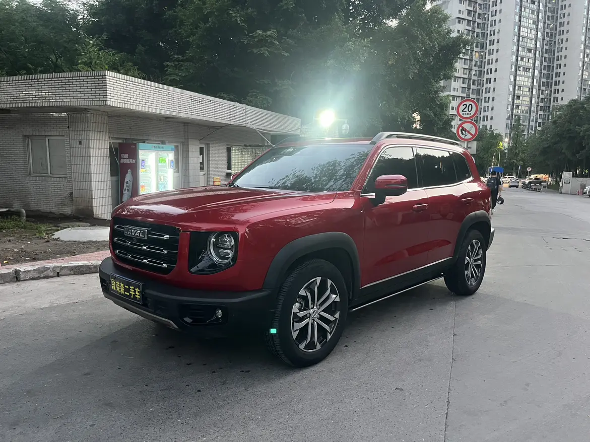 Haval Dargo