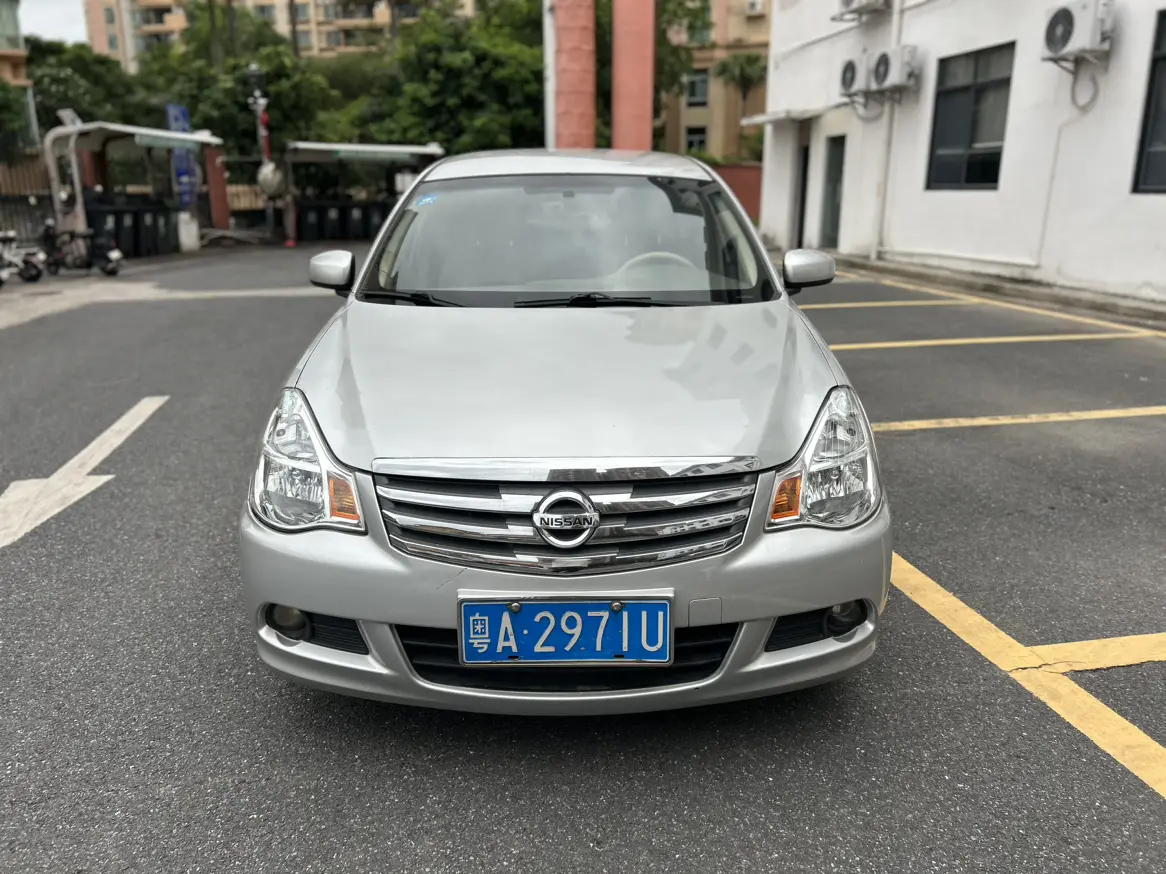 Nissan Sylphy