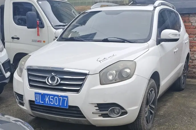 Geely GX7