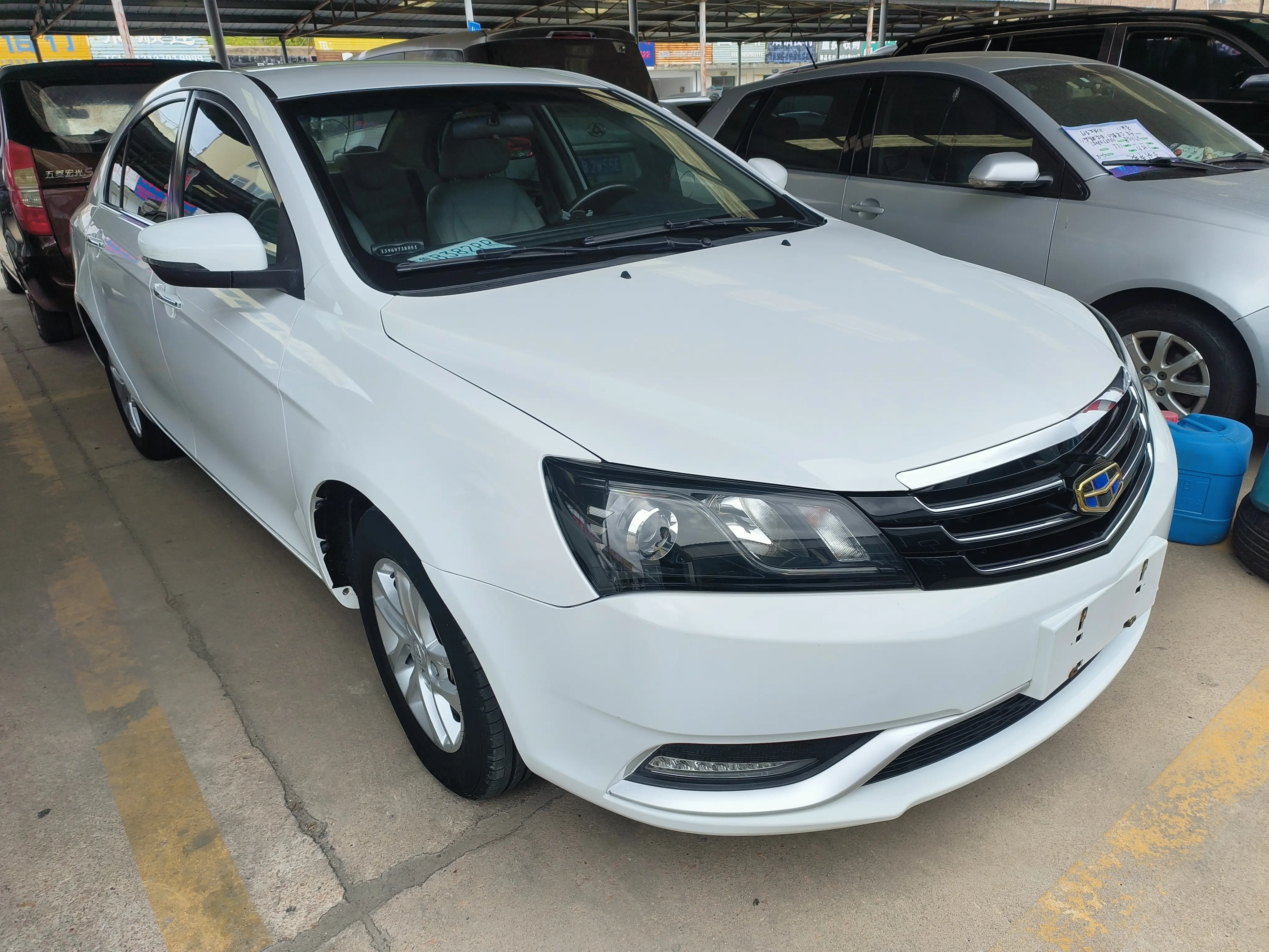 Geely emgrand