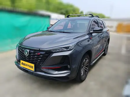 catalog-car-1