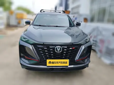 catalog-car-2