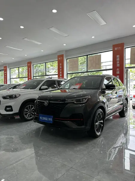 catalog-car-1