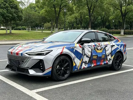 catalog-car-1