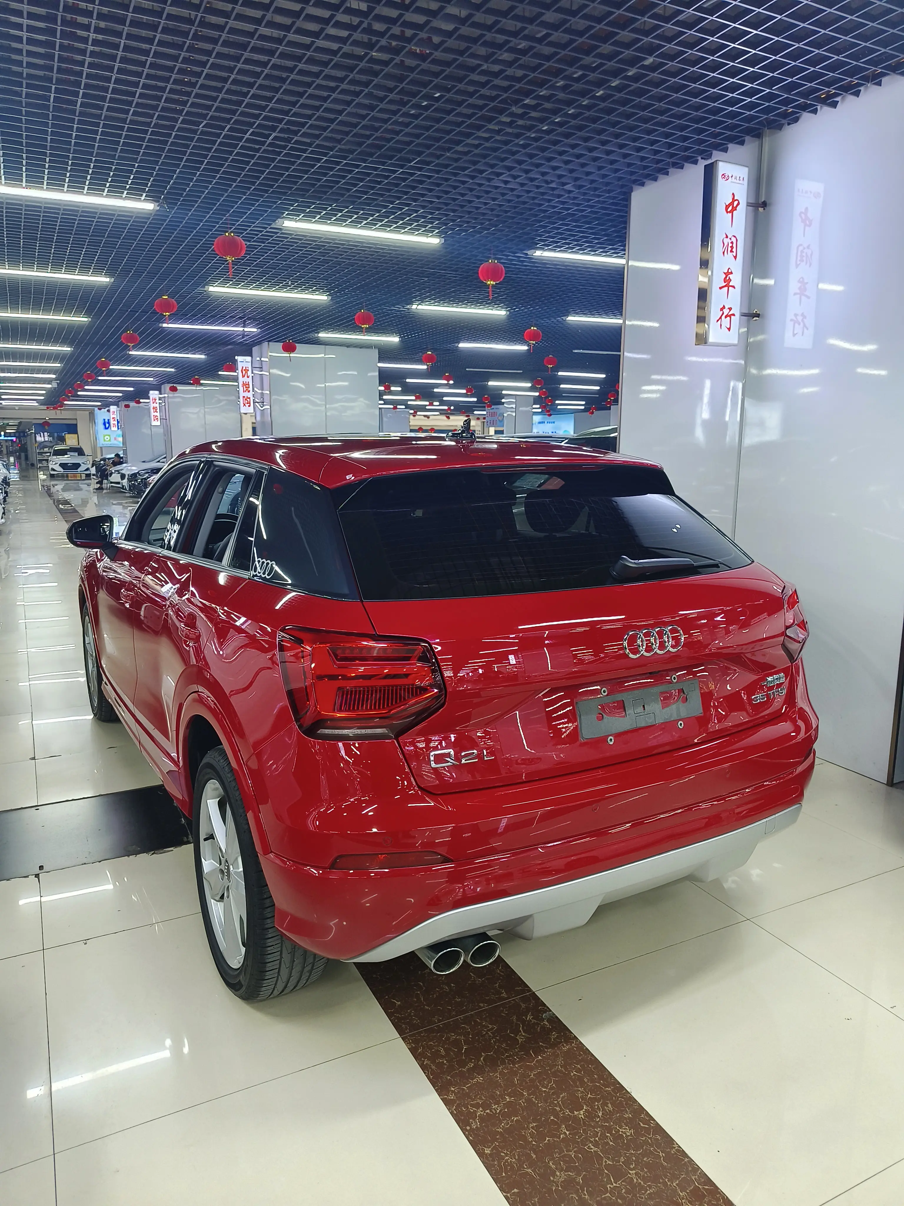 Audi Q2L