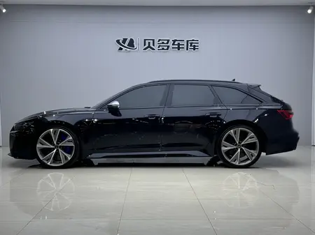 catalog-car-2