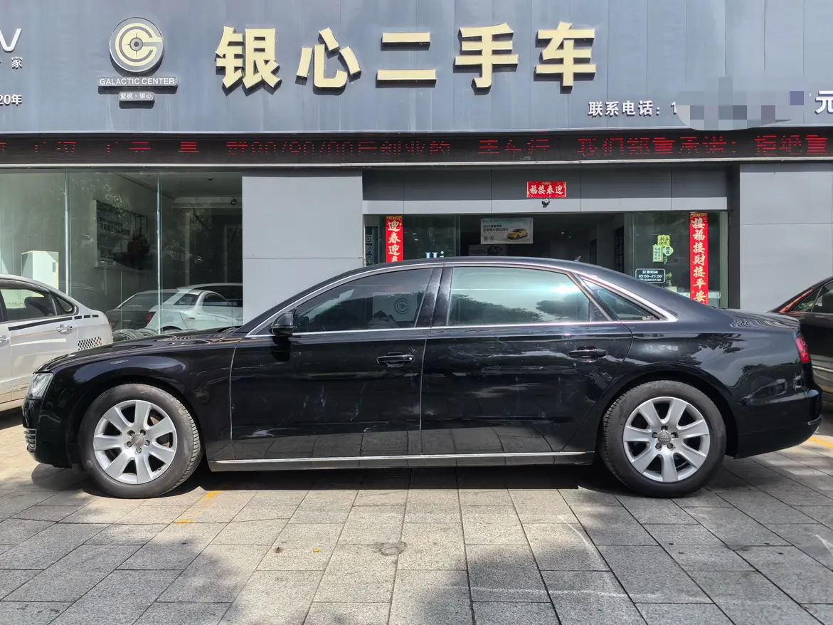 Audi A8