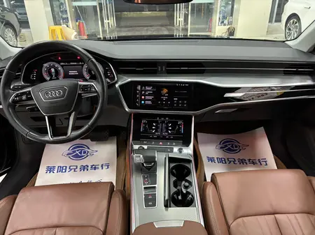 catalog-car-5