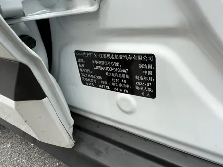 catalog-car-9