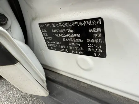 catalog-car-8