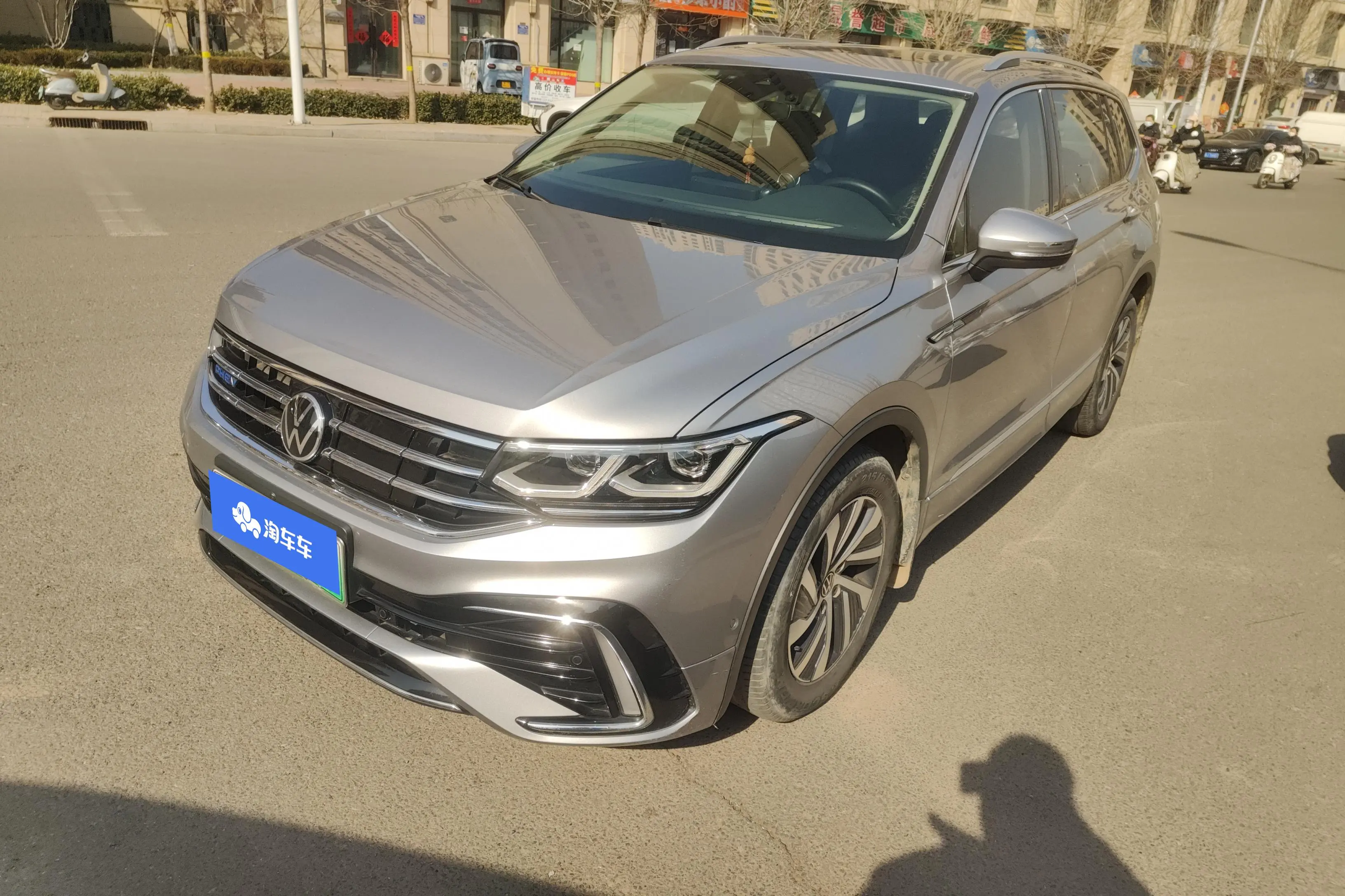 Volkswagen Tiguan L PHEV
