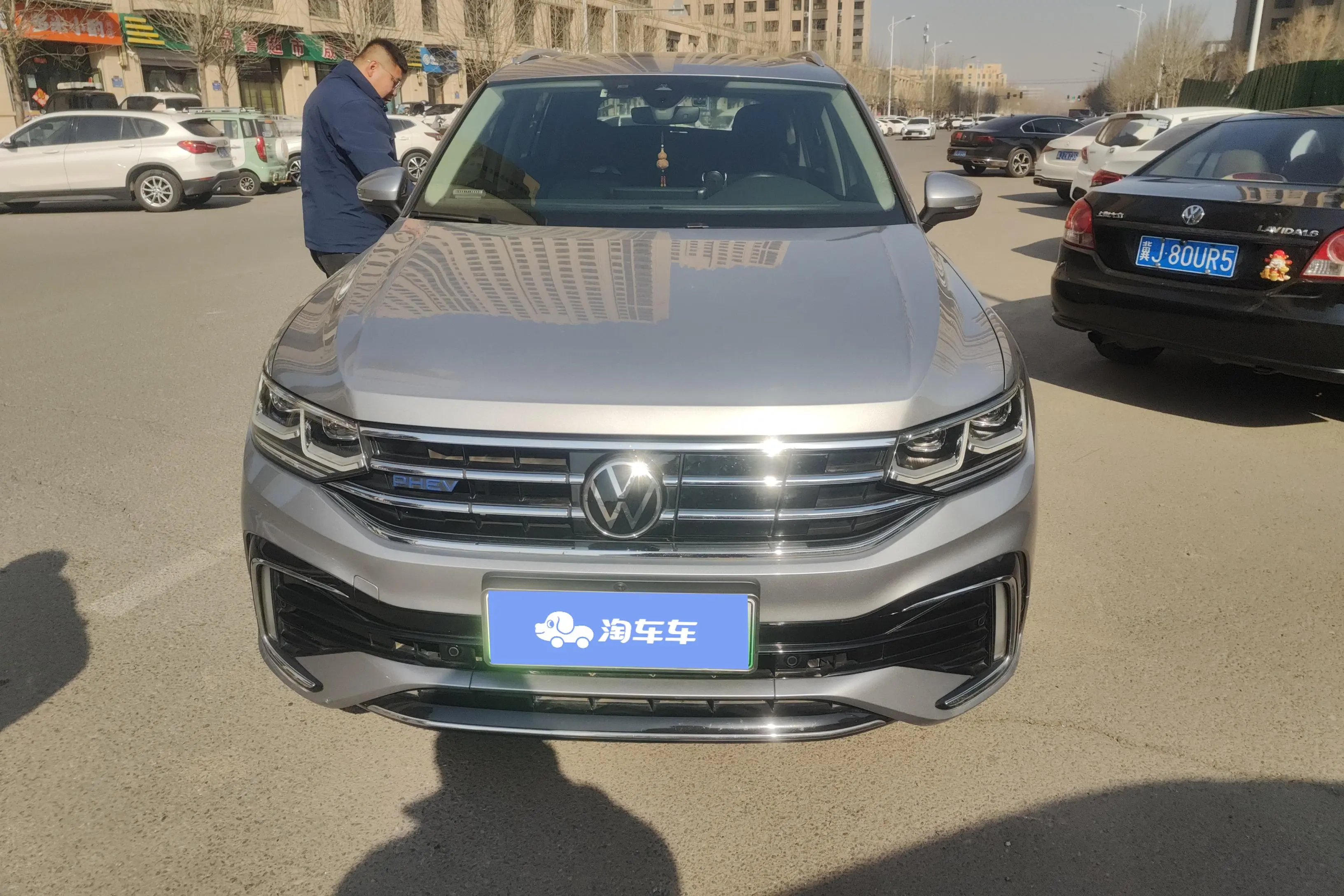 Volkswagen Tiguan L PHEV