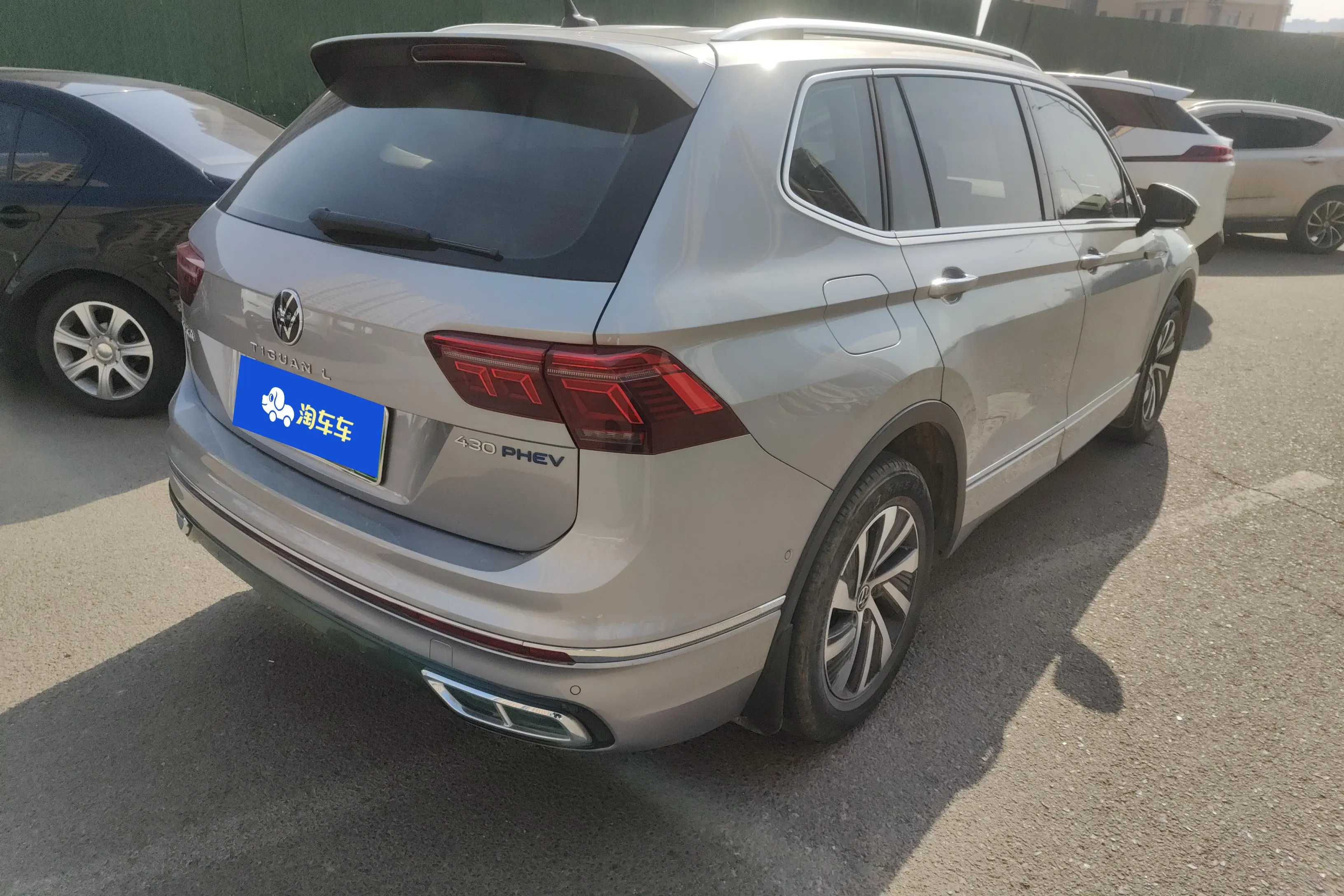 Volkswagen Tiguan L PHEV