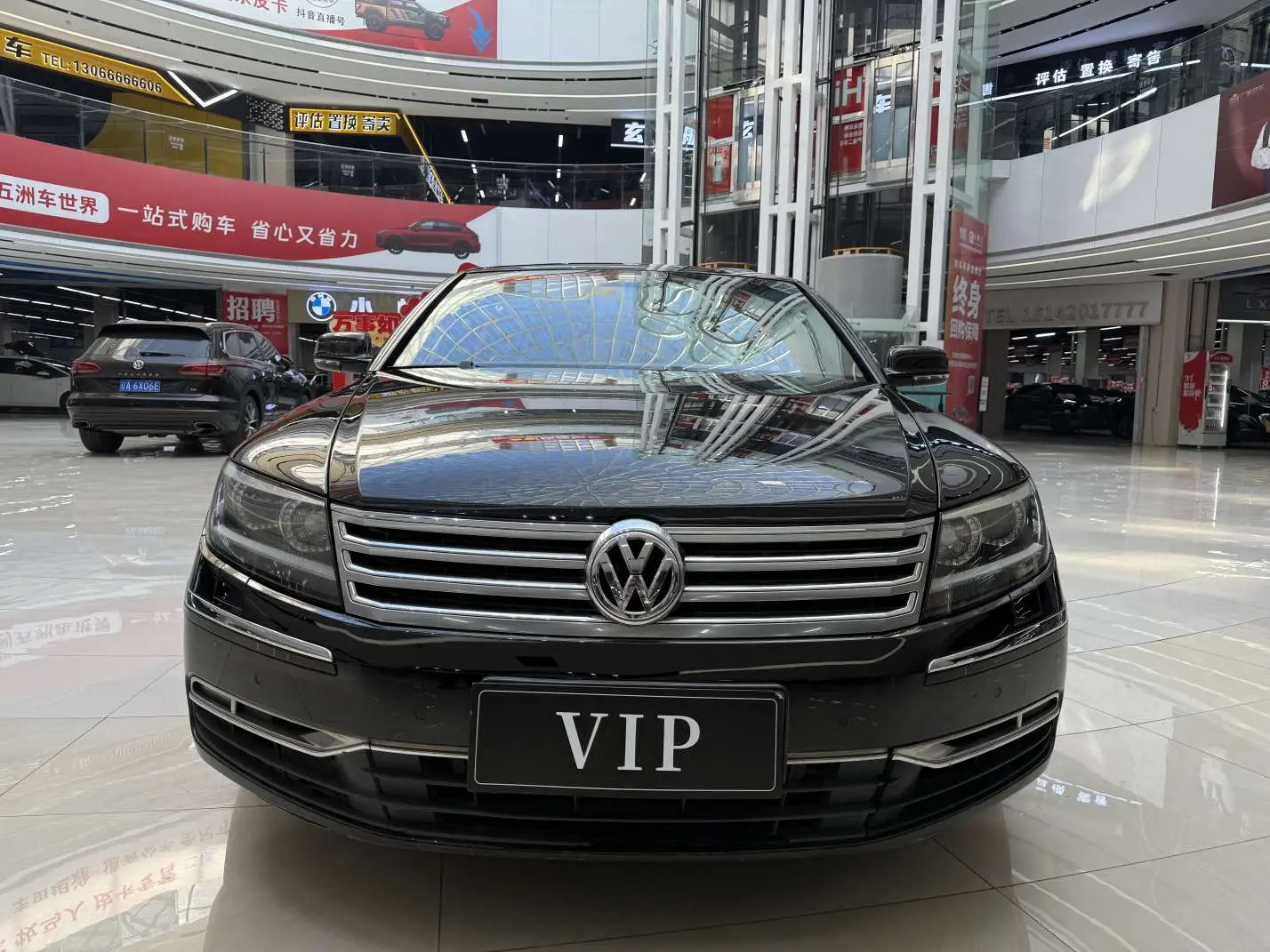 Volkswagen Phaeton / Phideon